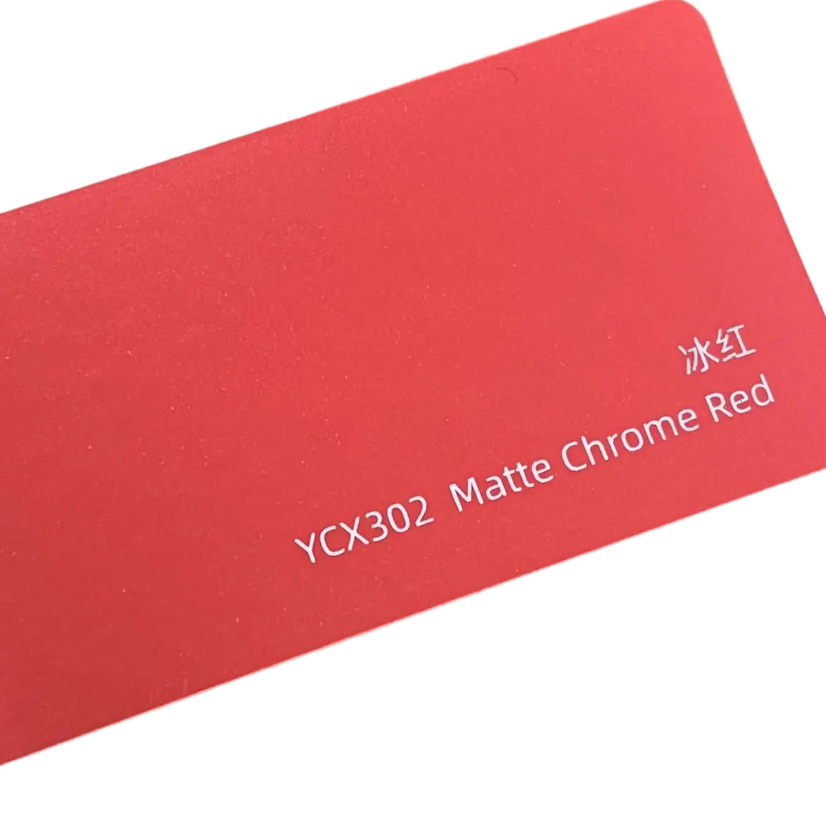 2 โครเมียมด้านสีแดง