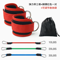 Juego de Bandas de Resistencia para Tobillos con Anillo en D, Correas de Ejercicio para Fitness, Bandas de Tracción para Entrenamiento y Protección de Tobillos