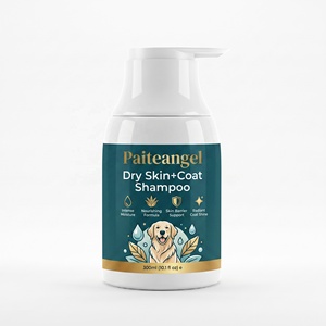 ペットシャンプー コートシャイン 300ml クリニカルフォーミュラ 肌バリアサポート 犬用バス用品 プロビタミンB5 アロエエキス プライベートラベル - Product Image 6