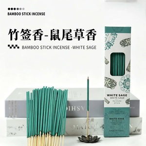 Bâtons d'encens en bambou de style européen et américain, parfum intense : encens, bois de santal, sauge blanche, lavande, <span class=keywords><strong>jasmin</strong></span>, thé vert, rose - Product Image 3