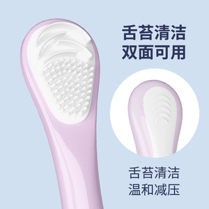 Premium Soft Bristled Toothbrush With Tongue Cleaner For Adults Oral Hygiene Care Gentle Gum Protection Deep Cleaning - Product Image 2