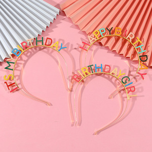 Hot Selling Gold Alloy Rainbow Colored Happy Birthday Letters Headband for Women Girls Birthday Party Accessories Non-Toxic - Product Image 2