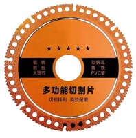 Lame de scie diamantée industrielle pour marbre, carrelage céramique et dalles de roche - Disque de coupe haute vitesse et haute efficacité à usage polyvalent