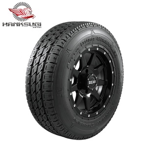 Neumáticos Ling Long 215/70R16 sin Cámara para Automóviles de Pasajeros, Otras Ruedas y Accesorios, Neumáticos para Automóviles al por Mayor - Product Image 6