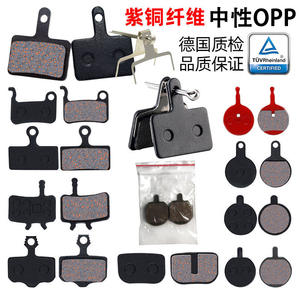 Plaquettes de frein pour vélo de montagne BB5 M355 M446, plaquettes de frein à disque hydraulique semi-métalliques durables pour 22 modèles - Product Image 4