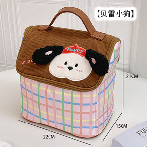 Cartoon House Cosmetic Bag Large Capacity Portable Travel Storage With Soft Handle For Women Home Use Spring 2025 - Product Image 2
