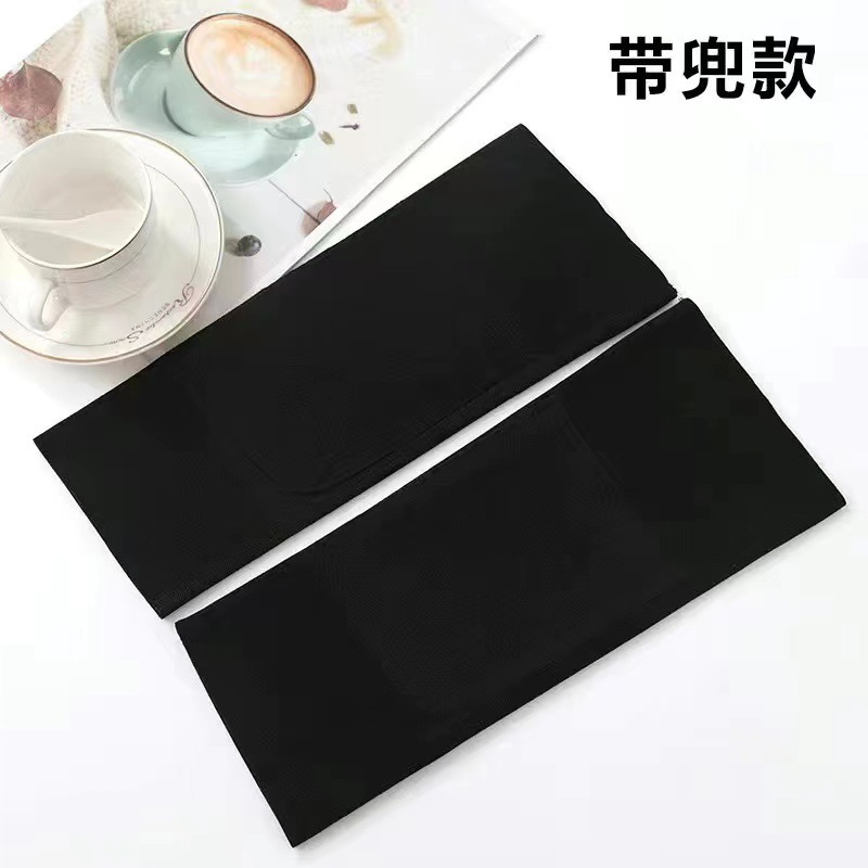 Black (with pockets)
