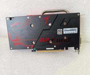 Tarjeta Gráfica GeForce GTX 1660 6GB GDDR5 192BIT Usada - Product Image 4