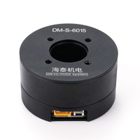 Moteur servo DC compact DM-S-6015 pour drone, cardan avec encodeur magnétique à valeur absolue à bobine unique, pilote FOC, RS485 et CAN