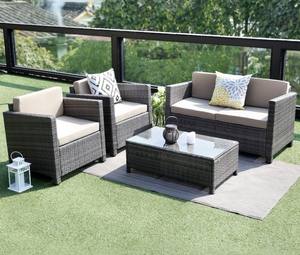 أثاث خارجي صيني من الراتان، طقم جلوس للحدائق الخارجية - Product Image 2