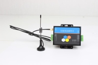 Passerelle d'acquisition sans fil MX Shanghai Origin, garantie 1 an, prise en charge de la personnalisation OEM/ODM/OBM