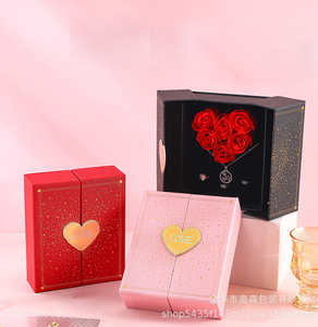 Hộp quà tặng ngày Valentine-Hộp hình trái tim mở đôi để đóng gói trang sức sáng tạo-Hộp trang sức nhẫn và Vòng cổ - Product Image 1