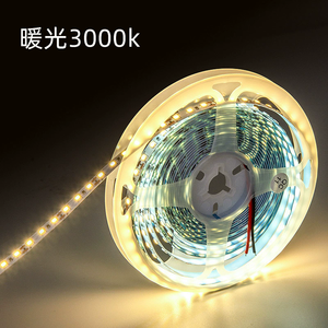 RGB <strong>led</strong> strip DC5V SMD5050 <strong>LED</strong> flexible waterproof light battery power supply with remote control <strong>TV</strong> decoration lights light - Product Image 2