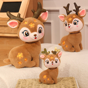 Peluche personnalisée de 20 cm, cerf en peluche, poupée en peluche, pendentif cerf, porte-clés en peluche - Product Image 4