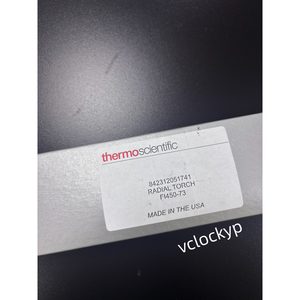 NOUVEAU Tube rectangulaire bidirectionnel ThermoFisher 842312051841 - Product Image 3