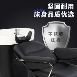 Cama de Champú Semi-Reclinable para Salón de Belleza con Lavabo de Cerámica para Lavar el Cabello - Product Image 3