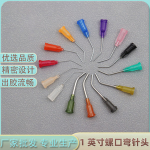 Bent Needle Tip Tube 13mm Length 45 Degree Angle Steel Dispensing Industrial Consumables - Product Image 4