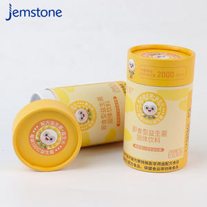 Récipient cylindrique de tube de papier d'impression faite sur commande de logo adapté aux besoins du client - Product Image 1