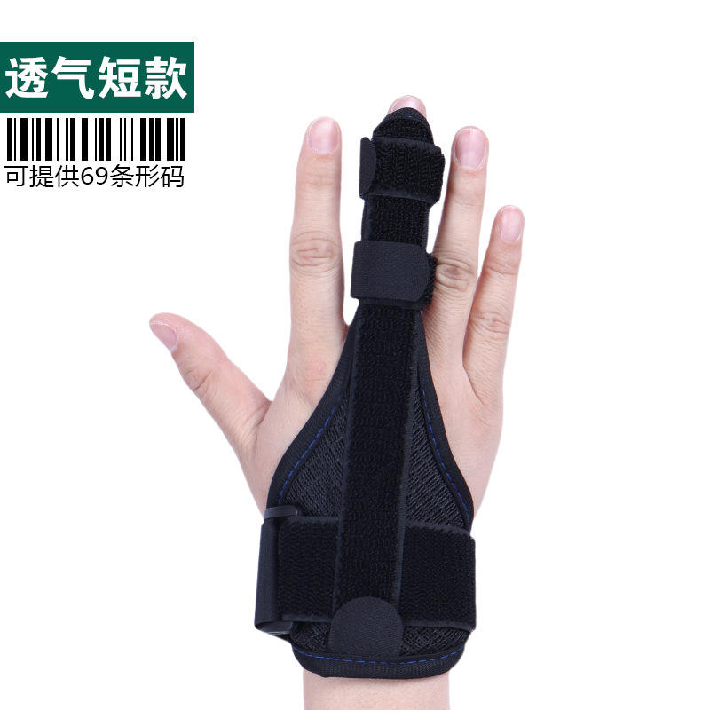 รีเทนเนอร์นิ้วแบบยาว ใส่ได้ทุกฤดูกาล