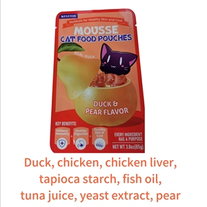 OEM Wholesale <strong>Premium</strong> 85g Wet <strong>Cat</strong> <strong>Food</strong> Pouch Multiple Flavors Creamy <strong>Cat</strong> Treats Nutrition Grain Free Pet Wet <strong>Food</strong> With Pouches - Product Image 4