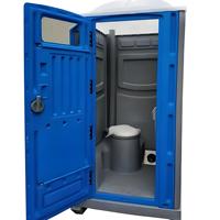 Cabine de toilettes mobile de luxe moderne, WC chimique en plastique pour extérieur, camping, événements et chantiers