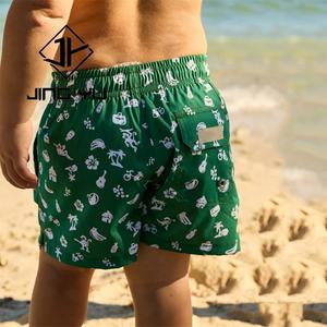 Traje de Baño para Niños en Oferta, Traje de Baño Infantil Estampado, Diseño OEM, Shorts de Baño para Niños de Nailon Reciclado - Product Image 3