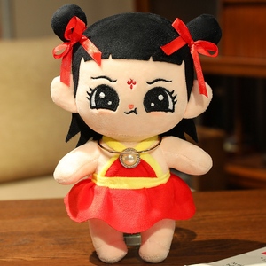 Recién llegado, Animal <span class=keywords><strong>de</strong></span> peluche, estrella, rojo, Nezha, muñecos <span class=keywords><strong>de</strong></span> peluche, películas <span class=keywords><strong>de</strong></span> dibujos animados, Nezha 2, juguetes <span class=keywords><strong>de</strong></span> peluche, juguete suave Nezha - Product Image 4