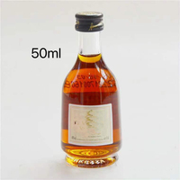 Botol Kaca Mini 50ml Produsen Botol Minuman Keras Mini Tersedia Botol Minuman Keras Kecil Dengan Tutup Logo Kustom