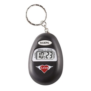 Xinjia Talking Clock XJ-803TC LED Display Battery Powered With Keychain For Seniors And Blind Users - Product Image 3