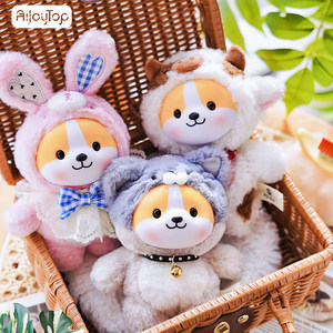 Vente en gros de la <span class=keywords><strong>série</strong></span> originale Aigoy Top Lucky Forest : Boîte mystère en peluche, Cadeau de Noël, Porte-clés, Jouet, Poupée en vinyle, Jouets de collection Anime - Product Image 2