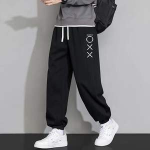 <span class=keywords><strong>Pantaloni</strong></span> Harem Casual estivi leggeri da <span class=keywords><strong>uomo</strong></span> con <span class=keywords><strong>elastico</strong></span> a <span class=keywords><strong>vita</strong></span> media 100% poliestere - Product Image 5