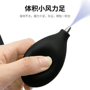 Air Blower Dust Cleaner Manual Silicone Keyboard Computer Phone Plant Cleaning Tool - Product Image 4