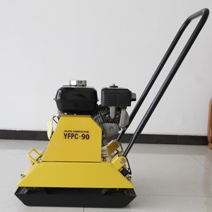 <strong>Plate</strong> <strong>Compactor</strong> With Gasoline Engine 90kg 120kg - Product Image 5