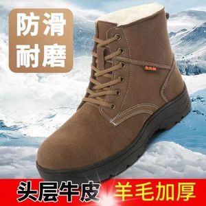 Botas de nieve para hombre, de cuero vacuno, forradas de lana, cálidas, de caña alta, para trabajo al aire libre en clima frío. - Product Image 4
