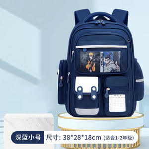 Toptan erkek ilkokul öğrenci ve spinal koruma ve kilo azaltma sırt çantası ile kızlar için çocuk okul çantası - Product Image 5