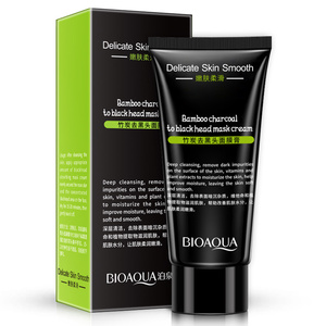 Bioaqua-<span class=keywords><strong>mascarilla</strong></span> negra <span class=keywords><strong>para</strong></span> eliminar <span class=keywords><strong>puntos</strong></span> <span class=keywords><strong>negros</strong></span>, carbón de bambú, OEM - Product Image 4