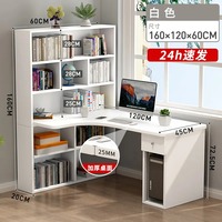 Muebles Portátiles para Oficina en Casa, Escritorio para Computadora con Estantería para Estudiantes, para Uso en Taller