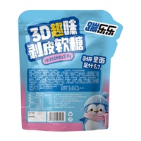 3D dierenvormige peeling gummy snoepjes, diverse fruit smaken, kauwgom snoepjes voor kinderfeestjes