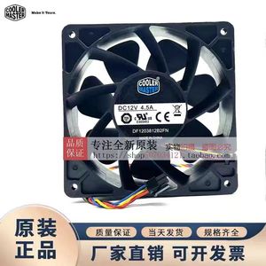 Cooler Master DF1203812B2FN 120mm 12V 4.5A <b>Computer</b> <b>Case</b> Cooling Fan - Product Image 3
