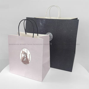 Sac en papier kraft gris <span class=keywords><strong>koala</strong></span> durable et réutilisable avec logo en relief imprimé et à bords coupés - Product Image 6