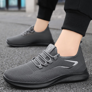 Nouvelles Chaussures de Sport Confortables pour Hommes et Femmes 2026 – Baskets de Course et de Marche Respirantes de Haute Qualité pour l'Été - Product Image 5