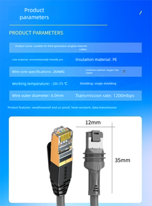 Starlink RJ45 <span class=keywords><strong>Cable</strong></span> <span class=keywords><strong>de</strong></span> repuesto Starlink Satélite <span class=keywords><strong>Internet</strong></span> Transmisión <span class=keywords><strong>DE</strong></span> DATOS Starlink <span class=keywords><strong>Cable</strong></span> - Product Image 2