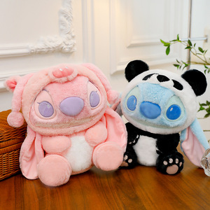 Juguetes <span class=keywords><strong>de</strong></span> Peluche <span class=keywords><strong>de</strong></span> la Serie Cross Dressing, Súper Suaves, <span class=keywords><strong>de</strong></span> Algodón PP, Lindos y Cosidos, Almohadas Relajantes para Aliviar el Estrés, para Bebés y Niños - Product Image 1