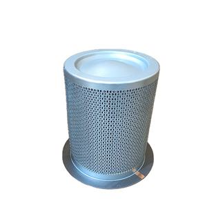 Mengma LE 49 001X Nouveau filtre séparateur d'huile à air comprimé industriel pour compresseur d'air à vis - Product Image 1