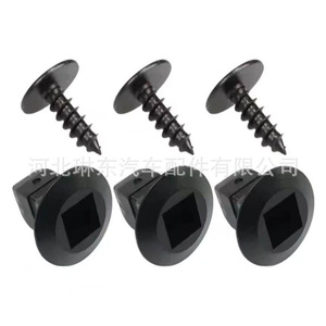 N90833801 Écrou de déflecteur de pare-chocs en plastique pour Audi Volkswagen Skoda Pièces de réparation - Product Image 1