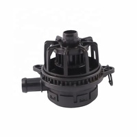 VW A4 B8 için motor yağ ayırıcı (8K2) A5 (8T3) A6 C6 (4F2) Q5 (8RB) Q7 (4LB) TOUAREG (7LA 7L6 7L7) 059103495G yağ ayırıcı