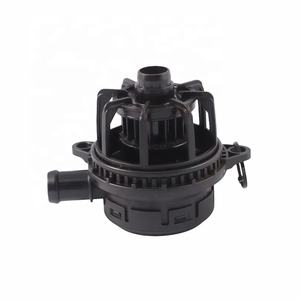 大众A4 B8 (8K2) A5 (8T3) A6 C6 (4F2) Q5 (8RB) Q7 (4LB) 途锐 (7LA 7L6 7L7) 059103495克机油分离器 - Product Image 1