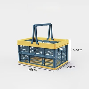 Многофункциональная складная прямоугольная корзина для пикника и хранения из экологичного полипропилена, портативная, современная, настраиваемая, для кемпинга - Product Image 6