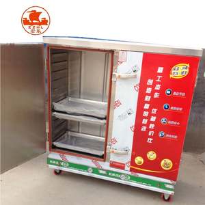 เครื่องทำขนมปังนึ่งก๊าซเครื่องทำขนมปังเม็ดมะม่วงหิมพานต์เครื่องนึ่งเค้กข้าวเตาอบเบเกอรี่ - Product Image 4