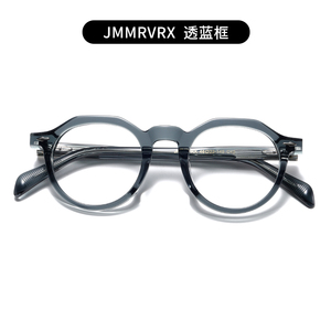 Monture de lunettes optiques pour hommes de haute qualité, à la mode, transparente, avec cadre miroir et design antidérapant, vente chaude - Product Image 4